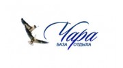 Чара