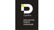 ДАТАПРО