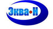 Эква-Н