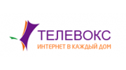 Телевокс