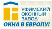 УОЗ