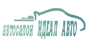Идеал Авто