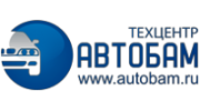 Техцентр Автобам