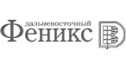 Туристическое бюро Дальневосточный Феникс