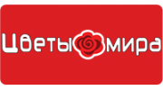 Цветы мира