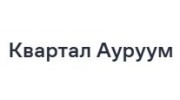 ЖК Квартал Ауруум
