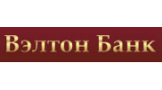 Вэлтон банк
