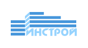 Инстрой