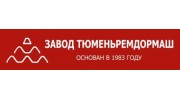 Тюменьремдормаш
