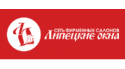 Липецкие окна