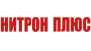Нитрон Плюс