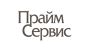Прайм Сервис