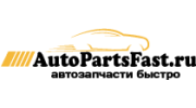 Автозапчасти Быстро