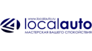 Локал Авто