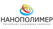 Нанополимер