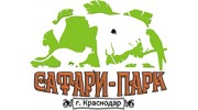 Сафари-Парк