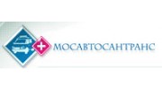 ГУП АК МОСАВТОСАНТРАНС