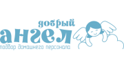 Добрый Ангел