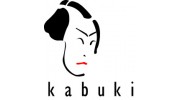 Клео