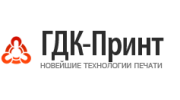 ГДК