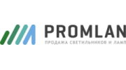 ПромЛан