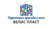 Велис Пласт