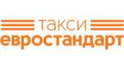 ЕвроСтандарт, такси