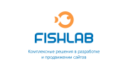 Интернет-агентство FISHLAB