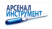 Арсенал Инструмент