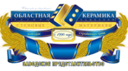 Областная Керамика, Группа компаний