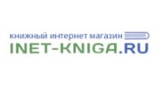 Inet-kniga.ru