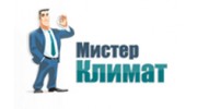Магазин Мистер Климат