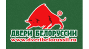 Двери Белоруссии