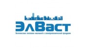 ЭлВаст