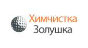 Золушка