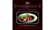 ПРАЙМ