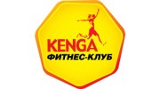 Кенга, Фитнес клуб