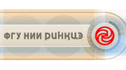 Вакансии нии. ФГУ НИИ РИНКЦЭ. ФГБНУ НИИ РИНКЦЭ ул. Антонова-Овсеенко, 13, стр. 1, Москва, Россия.