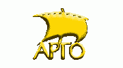 Арго