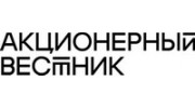 Влиятельные Люди
