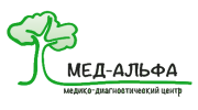 Медико-диагностический центр Мед-Альфа Плюс