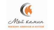 Мой камин Склад