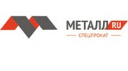 Спецпрокат