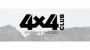 Club 4x4
