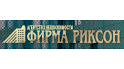 Фирма Рискон
