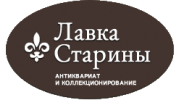 Лавка Старины