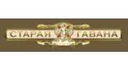 Старая Гавана