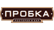 Пивной ресторан Пробка