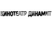 Динамит