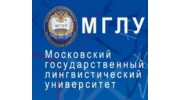 ФГБОУ ВПО МГЛУ